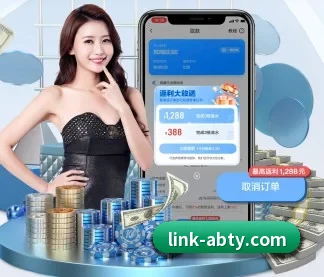 安博体育 APP