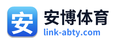 安博体育 Logo